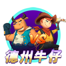 开云体彩2025最新版