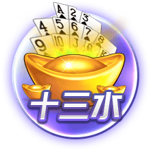 甲亢哥评完美球员：左脚故意不选梅西而选亚马尔 8个问题4次答C罗