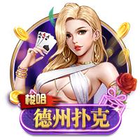 开云体彩桌面版客户端