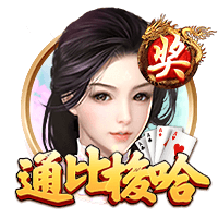 迪马济奥：尤文希望再次租借穆阿尼，并寄望于球员本人的意愿