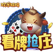 神户胜利船官方：经过沟通，7月27日与巴萨的友谊赛将照常进行