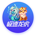 巴黎向内马尔一家赠送球衣，内马尔社媒晒照：感谢巴黎