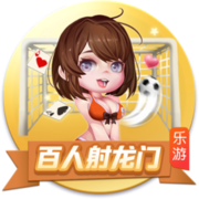 队报：多纳鲁马对巴黎的续约条件不满意，俱乐部已做好离队的应对