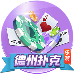 天空：曼联旧将拜利转会沙特升班马告吹，球队得提高报价