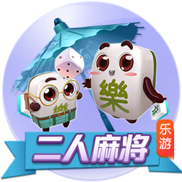 白庆祝了😅内马尔误以为自己攻入绝平，滑跪庆祝后发现球没过线