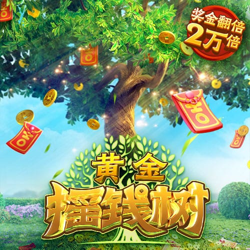 并未放弃！记者：米兰将再次与布鲁日接触，尝试签下贾沙里