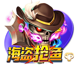 队报：如果多纳鲁马离开巴黎，里尔门将切瓦利耶将成为替代人选