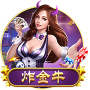 电讯报：切尔西有望紧跟利物浦脚步，今年夏窗支出约3亿镑