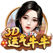 开云体彩客户端