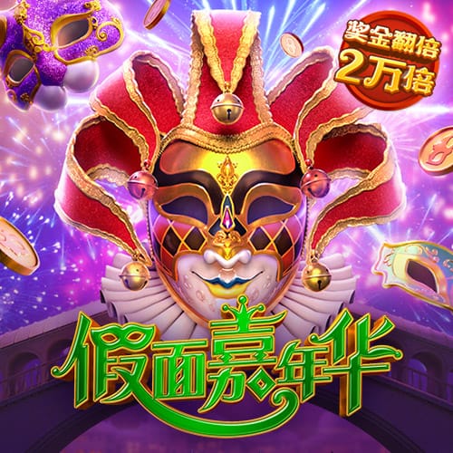 电讯报：切尔西有望紧跟利物浦脚步，今年夏窗支出约3亿镑