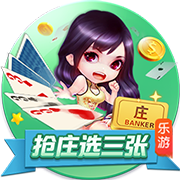 塞尔：姆巴佩专程飞回马德里出席巴斯克斯告别仪式，两人关系很好
