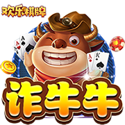 开云体彩 v7.25.4.5 官方正式版 2