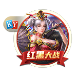 开云体彩桌面版客户端