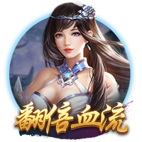 世体：安切洛蒂告诉恩德里克，想参加明年世界杯就必须有上场时间