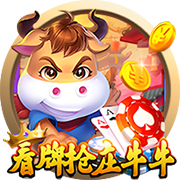 开云体彩免费版