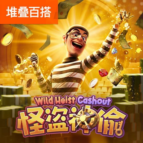 塞尔：姆巴佩专程飞回马德里出席巴斯克斯告别仪式，两人关系很好