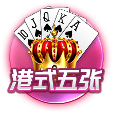 为激怒内马尔，累西腓体育球迷准备戴其前女友布鲁纳面具嘲讽