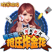 早报：拉什福德圆梦巴萨 利物浦官宣埃基蒂克