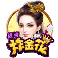 回应球迷挑衅！内马尔手指桑托斯队徽两颗星，做闭嘴&拿捏手势