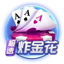 开云体彩电脑免费版