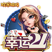 开云体彩手机版