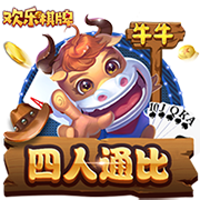 罕见😲若内马尔下场踢满，将是近两年半首度连续3场踢满全场