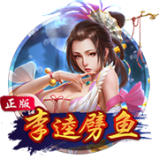 开云体彩2025最新版