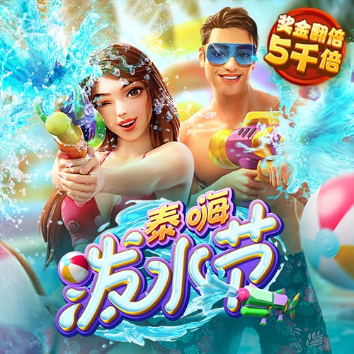 转会热刺停滞！记者：吉布斯