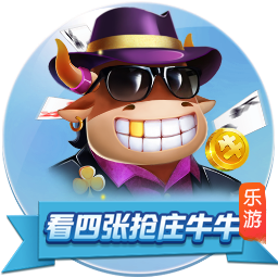 开云体彩最新版