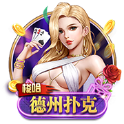首次随队出征！巴萨晒拉什福德旅途照片，球员竖起大拇指