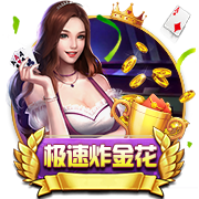 为激怒内马尔，累西腓体育球迷准备戴其前女友布鲁纳面具嘲讽